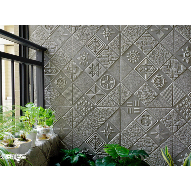 Porpora 28" x 28" Peel and Stick Vinyl Wall Paneling in Gray Wayfair